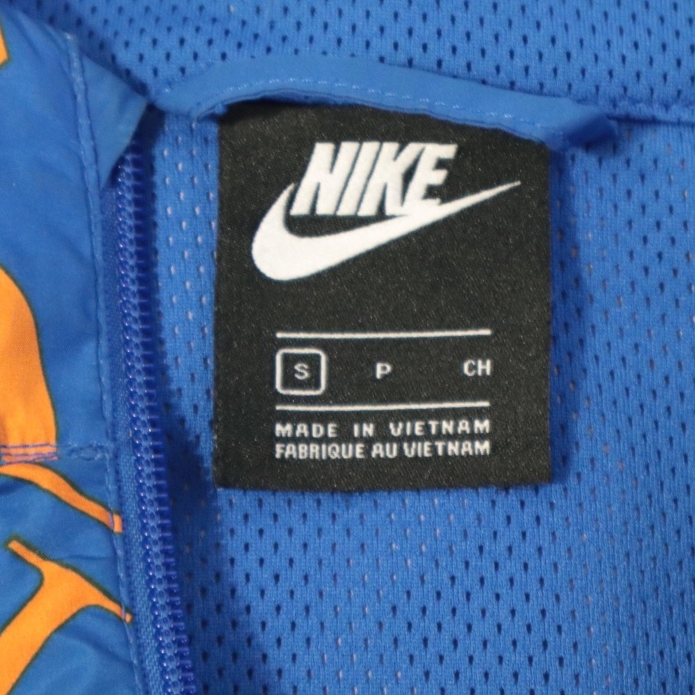 Nike Sportswear Kids Just Do It Windrunner Hooded Jacket Blue Orange Sz S School - Picture 6 of 8